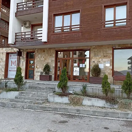 Predela 1 - Studio 04 Near Bansko Ski Lift Exterior photo