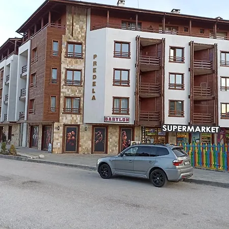 Predela 1 - Studio 04 Near Bansko Ski Lift Exterior photo